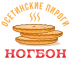 Ногбон