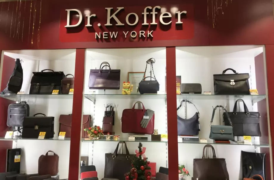 Dr Koffer