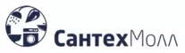 СантехМолл