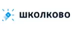 Школково
