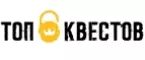ТОП Квестов