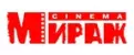 Мираж Синема
