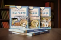 Русское слово