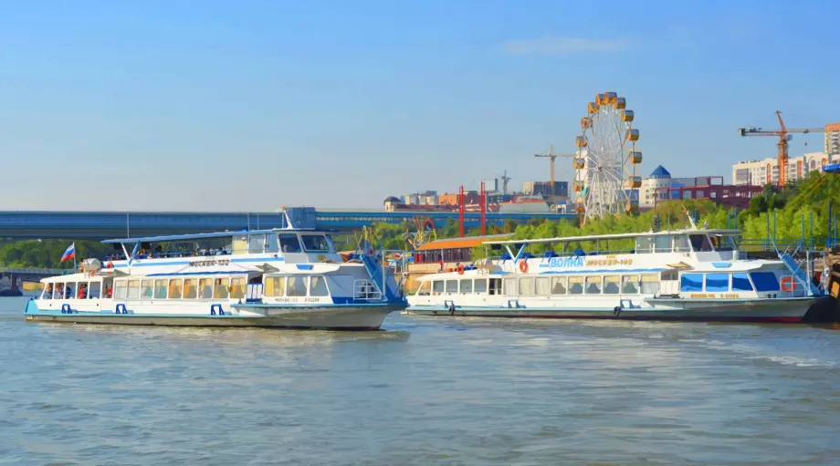Речфлот