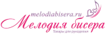 Мелодия бисера
