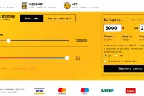 Oneclickmoney