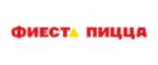 Фиеста Пицца