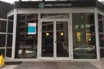 Zetta Страхование