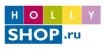 Холли Шоп