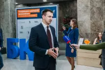 Бкс