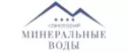Минеральные воды