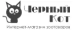 Черный Кот