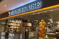 Cookhouse