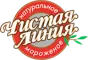 Чистая линия