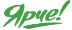 Ярче Плюс