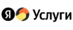 Яндекс Услуги