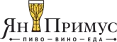 Ян Примус