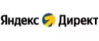 Яндекс Директ